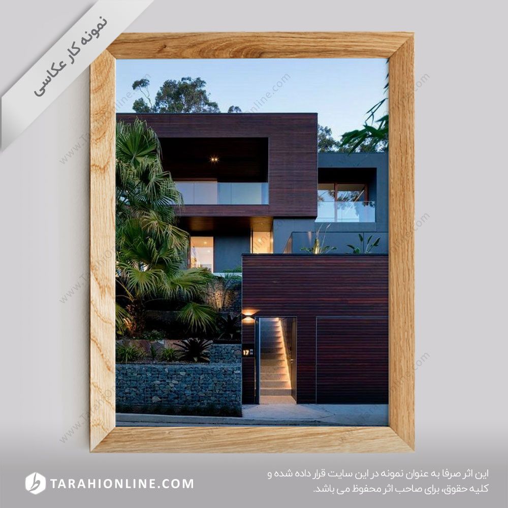 عکاسی از معماری - فضای خارجی ۲